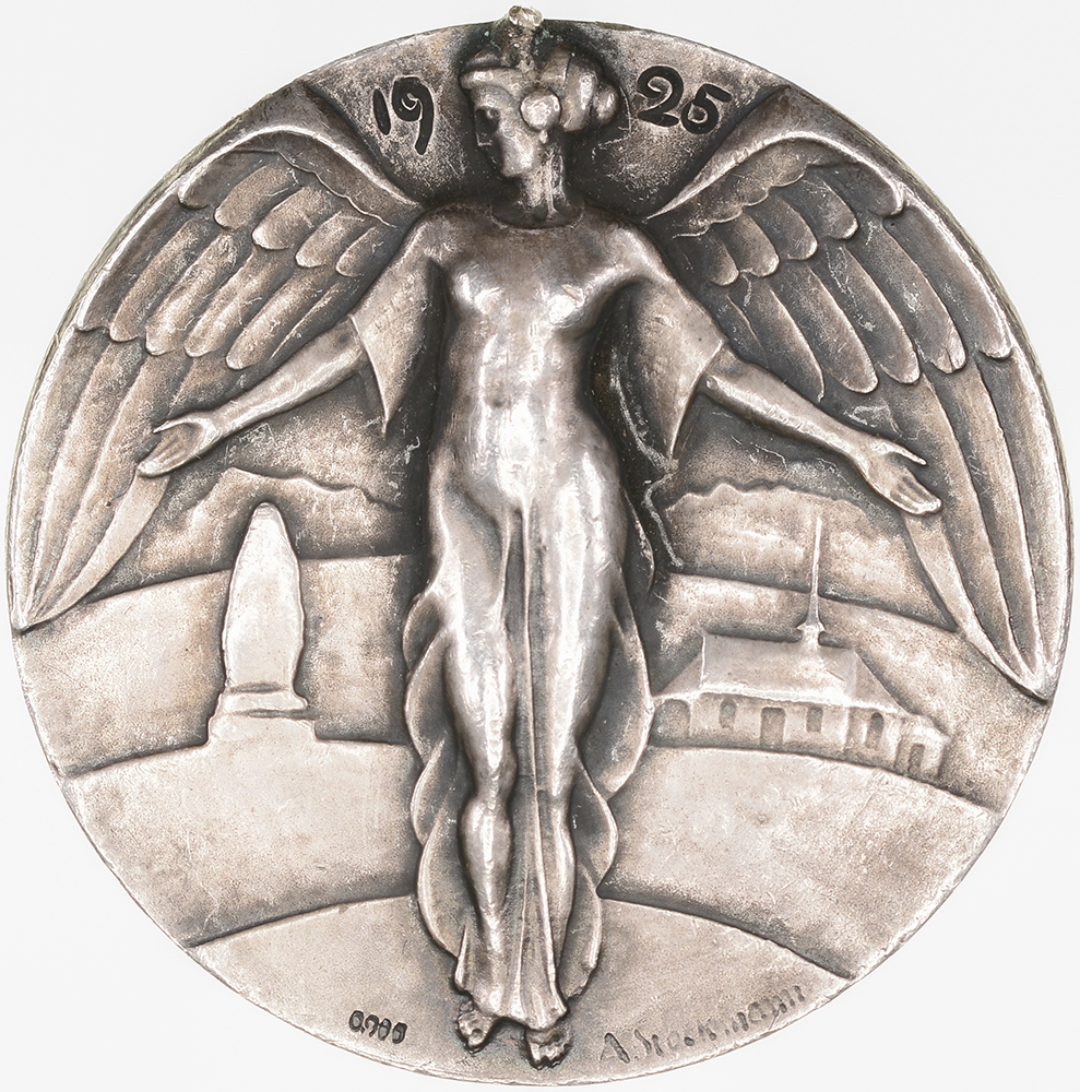 Luzern, Sempach,  Sempacherschiessen Ehrenpreis, 1925, unz/stgl, Silber